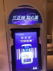 -昆明梦想医疗美容医院
