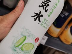 -永辉超市(红旗街万达广场店)