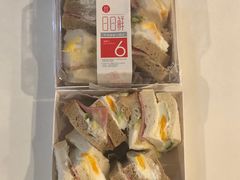 -盒马鲜生(悠方店)