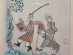 -徐汇艺术馆