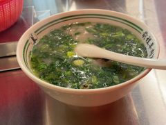 -河南前程·羊肉汤·烧烤(总店)