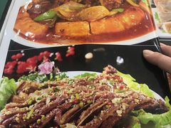 -西北朗益和穆斯林餐厅