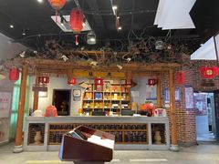 -老蒲鲜·地标·非遗美食(涵江店)