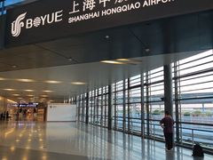 -上海中航虹桥机场泊悦酒店