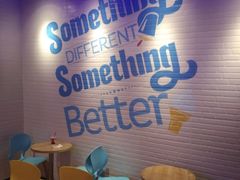 -DQ·蛋糕·冰淇淋(苏州中心店)