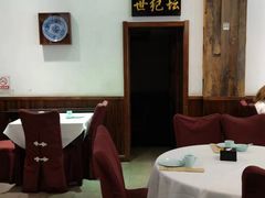 -天和晟烤鸭店(世纪坛店)