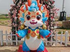 -波浪谷