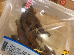 怪味风爪-鴻瑞興面馆(保利时光里店)