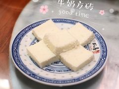 -双喜老铺(人民广场店)