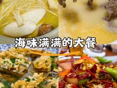 -金龙·打边炉(武进路店)