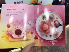 -哈根达斯(天河城店)
