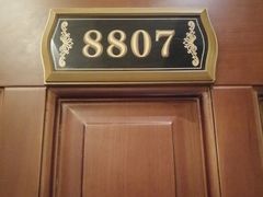 -唐宫足道·SPA·影院会馆(木渎店)