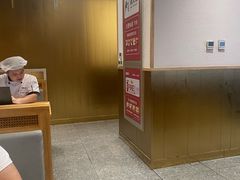 -谷连天安心食堂(裕华万达店)