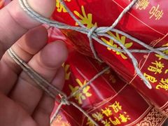 -祥禾饽饽铺·中式糕点(天津河东美福园店)