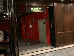 -大连金石滩绿发温泉假日酒店