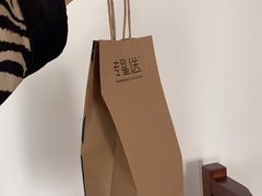 -星巴克(兰州国芳百货店)