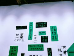 -云间粮仓