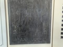 -王阳明故居