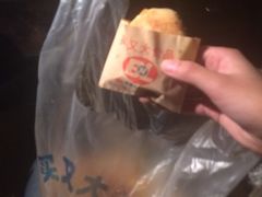 iphone_upload_pic-买又大餐厅(福林里店)