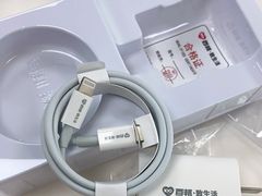 -百邦苹果官方授权维修(好世界商场店)