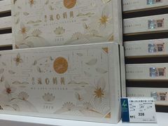 -杭州大厦LSE城市生活超市(杭州大厦店)
