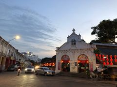 -槟城颠倒博物馆