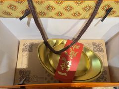 -黄远堂凤梨酥·伴手礼(中山路六店)