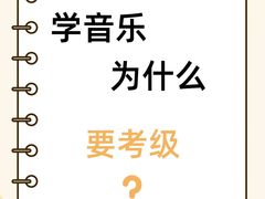 -MusicLife音乐(浦东校区)