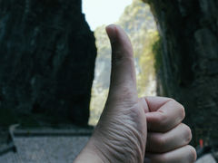 -龙水峡地缝景区