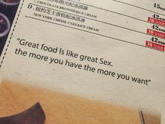 菜单-HIGH FIVE哈福手工汉堡(桂林路店)