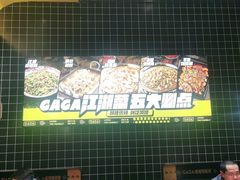 -嘎嘎鸭脑壳(金沙店)