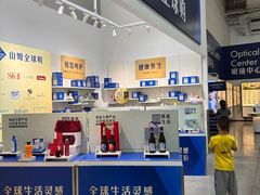 -山姆会员商店(西溪店)