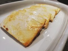 煎云腿乳饼-半山腰·云南菜(侨福芳草地店)