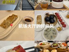 -金翠皇宫粤菜·点心·海鲜(科技园店)