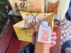 -世记咖啡(氹仔外卖店)
