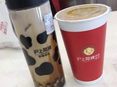 -沪上阿姨鲜果茶(华新大街店)