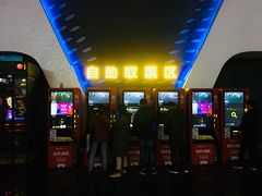 -万达影城(金牛万达广场激光IMAX店)