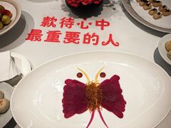 -海富门·带鱼·淮扬菜·粤菜(甘家口店)
