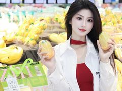 -世纪联华(杭州新塘路店)