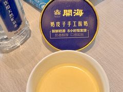 -开海·红岛海鲜虾水饺(石老人店)
