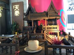 -simply thai天泰(长泰广场店)