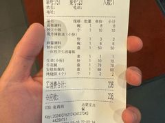 -南门涮肉(上海二店)