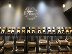 -面包谷Grains n' Beans(九号公馆店)