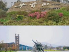 -牛首山文化旅游区