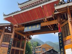 -堂安侗寨