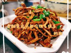 -天治宣·野椒鸡(龙头寺总店)