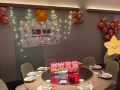 -楚山晓·楚湘菜(江夏永旺店)