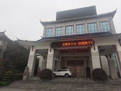 -岳阳阿波罗御庭酒店