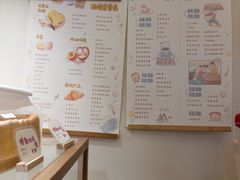 -慢熟面包店bud bread(孩儿巷店)