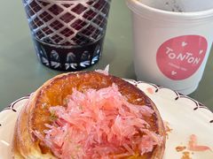 橙香柚子起酥-TonTon(永康路店)